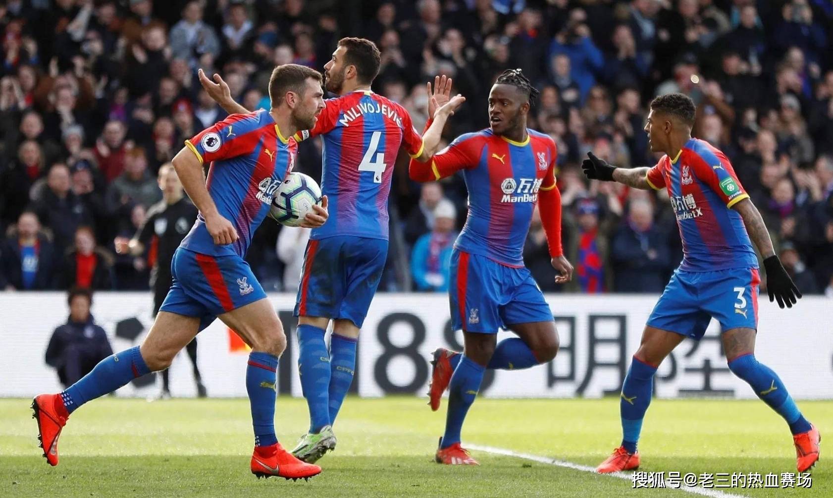 洲足球的打 洲足球的打